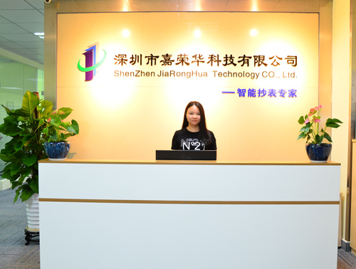 Company front desk