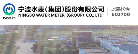 江南app
厂家