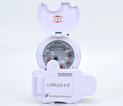 无线远传水表lora 无线远传水表lora