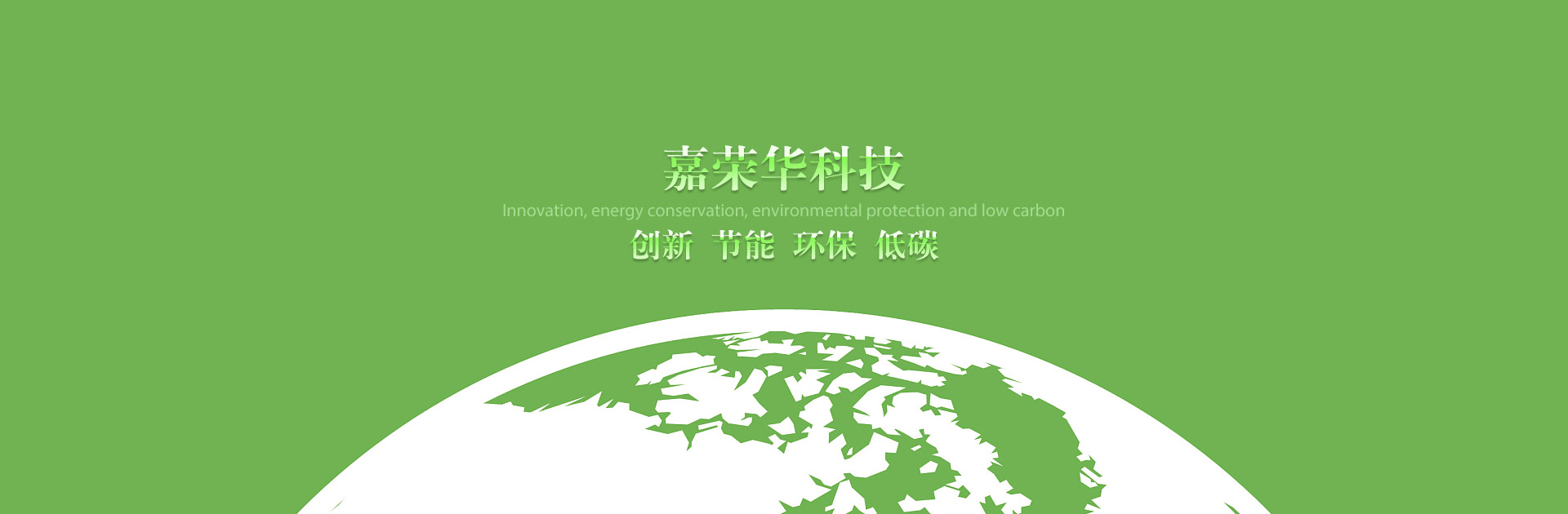 ic卡江南app