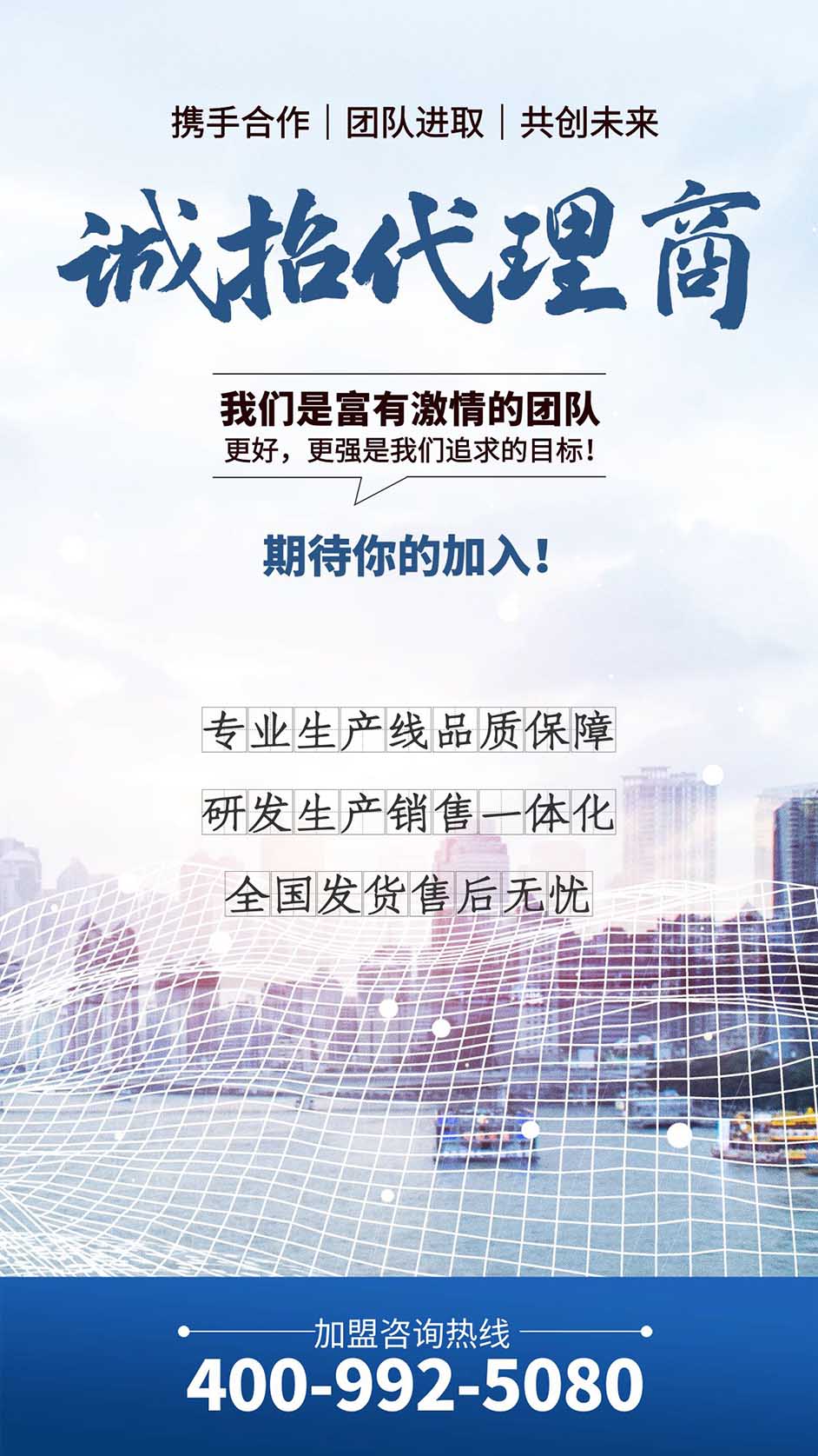 江南游戏官方网站
