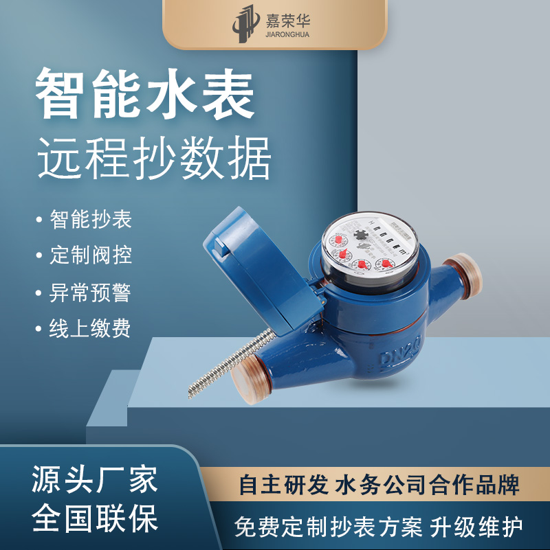 江南app

