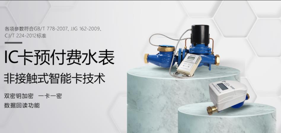 江南app
