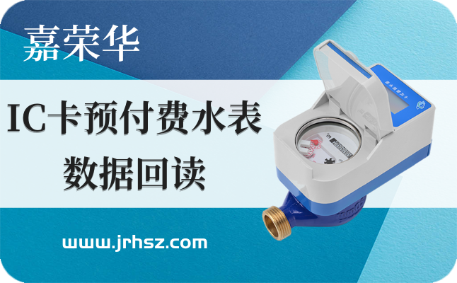 江南app
；